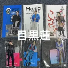 Item thumbnail for item bda249e1-9b89-44e1-aa56-c5367c205154