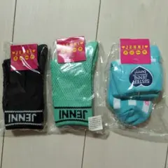 Item thumbnail for item 75135d67-e7cd-495f-8079-0297406d4a86