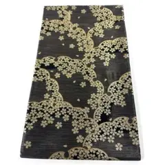 Item thumbnail for item 26e5a823-2695-4636-b1ff-c38db6285d70