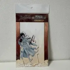 あ
