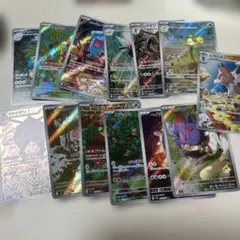 ポケモンカード AR13枚セット
