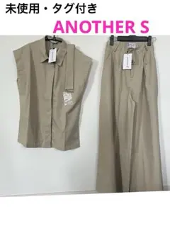 ANOTHER S リネンフレンチスリーブシャツ　ワイドパンツ　セットアップ
