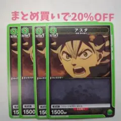 Item thumbnail for item 6a1a90eb-f265-45b9-a944-3d66d37b2d19