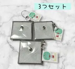 グリッター透明ポーチ3つセット