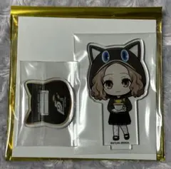 P5R P5X AMO CAFE ミニキャラアクスタ 春