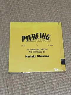 2025年最新】小袋成彬 piercingの人気アイテム - メルカリ