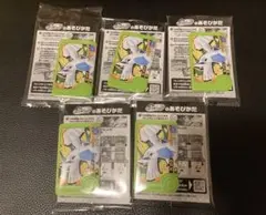 ポケモンフレンダ　コロコロイチバン　ルギア　5枚　ポケモンファン メザスタ