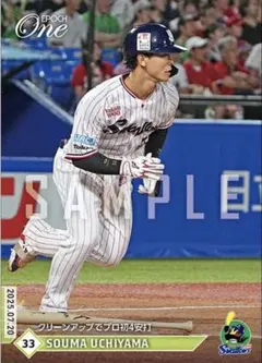 エポックワン　内山壮真　クリーンアップでプロ初4安打　東京ヤクルトスワローズ