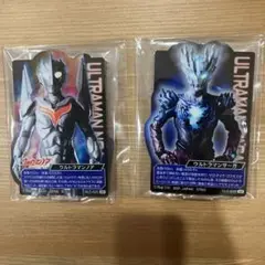 一番くじウルトラマン　アクレクト2点セット