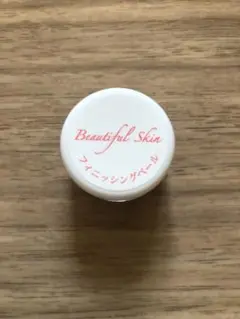 Beautiful Skin フィニッシングベール