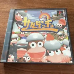 サルゲッチュPS