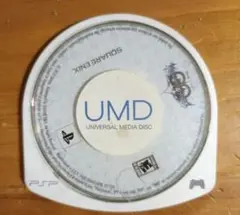 Item thumbnail for item 8096e943-a007-41ba-b55e-486f68aefab3