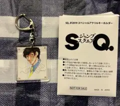 【憂国のモリアーティ】ジャンプフェスタ2019 非売品　アクリルキーホルダー 憂国のモリアーティ】ジャンプフェスタ2019 非売品 アクリル