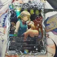 Item thumbnail for item 6c6e4cb7-e426-41be-aa15-fedbb60cba7c