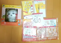 Item thumbnail for item 32627c3f-52d8-4d75-b142-27310fdbbd64