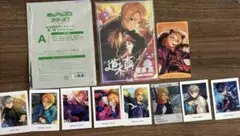 遊木真 虹色開花ポートレート&アルカナカード&ぱしゃっつセット　あんスタ