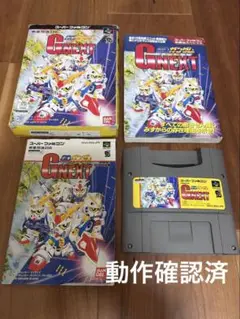 SDガンダム GNEXT ジーネクスト 攻略本付き 動作確認済