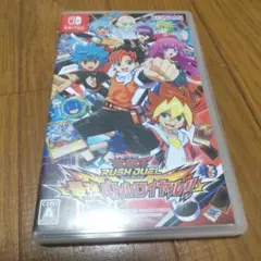 遊戯王ラッシュデュエル 最強バトルロワイヤル!!