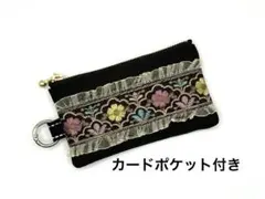 Item thumbnail for item a6de302e-03e4-4a2e-b388-ad5fb75eec4a