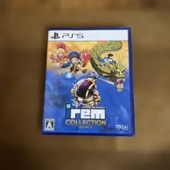 PS5 アイレムコレクション Vol.3 通常版