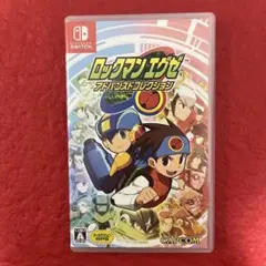 ロックマンエグゼ アドバンスドコレクション Switch版