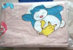 ポケモン バスタオル