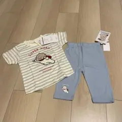 バースデイ おおのたろう パジャマ