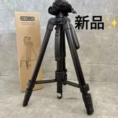 Item thumbnail for item 063b15c4-0512-4867-85b0-a163ea7c735a