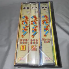 Item thumbnail for item c79022b6-bade-464e-ae38-3b2a8e7a3d2f