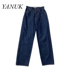 廃盤品✨YANUK ヤヌーク　コリーン　ワイドテーパードパンツ　ハイウエスト