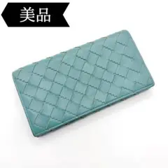 Item thumbnail for item b4f2129a-ea81-48c4-af0b-f0ac318618cf
