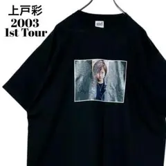 上戸彩　ライブスタッフ限定Tシャツ直筆サイン入り 2025年最新】上戸彩 tシャツの人気アイテム - メルカリ