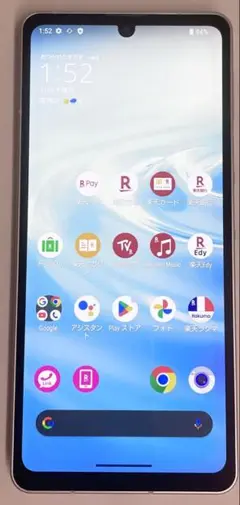 SH-RM19s SHARP AQUOS sence6s SIMフリー