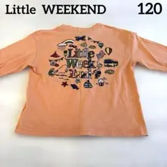 リトルウィークエンド　ロンT 刺繍　カラフル　120