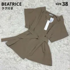 【新品タグ付き】BEATRICE ブラウス ベルト 38