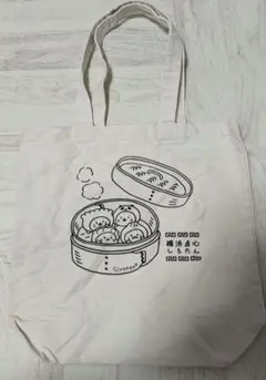 しろたん 横浜点心しろたんトートバッグ✩.*˚