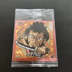 ワンピース ウエハース シール　１弾　錦えもん