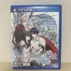 神凪ノ杜五月雨綴りVita