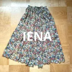 【美品】IENA　軽やか花柄ロングスカート ウエストゴム　日本製