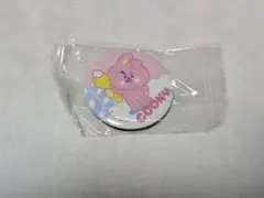 Item thumbnail for item 859400ad-bd58-4ed8-97aa-0f38814714e1