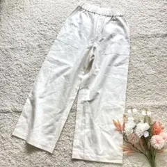 YVON INED リネンワイドパンツ　極美品　日本製　ゴム　クリームホワイトM