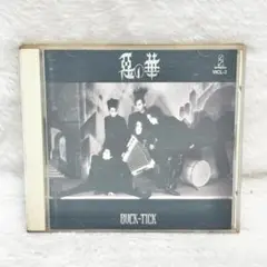 【レア✨】名盤CD バクチク / 悪の華 BUCK-TICK