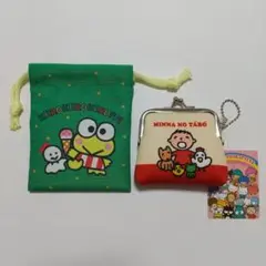 Sanrio 雑貨2点セット