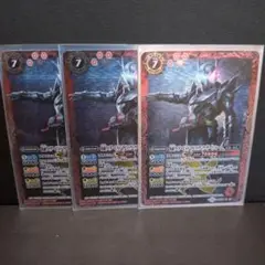 バトスピ　３枚セット　仮面ライダービルド　ラビットタンクハザードフォーム