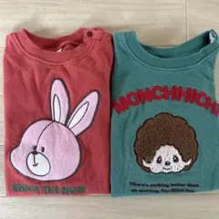 フタフタ 半袖 Tシャツ サガラ刺繍 モンチッチ うさぎ
