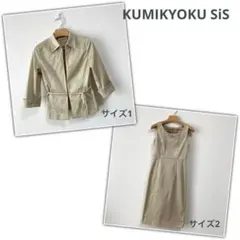 Item thumbnail for item d07621bb-f092-4300-879e-2560c5831a6e