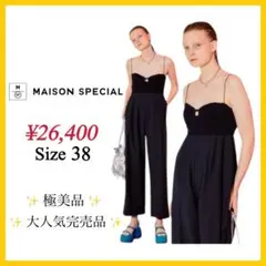 Item thumbnail for item 48794a85-251d-4986-ab44-84060aa8e0f9