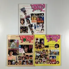 CーCーB  雑誌　切り抜き　セット！ヤンソン♪ ポスター付き！貴重な記事あり 2025年最新】ccb切り抜きの人気アイテム - メルカリ