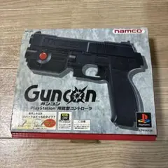 namco GunCon PlayStation コントローラー