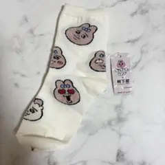 Item thumbnail for item b2c6f9eb-a62e-4501-ab57-1665d86fc301
